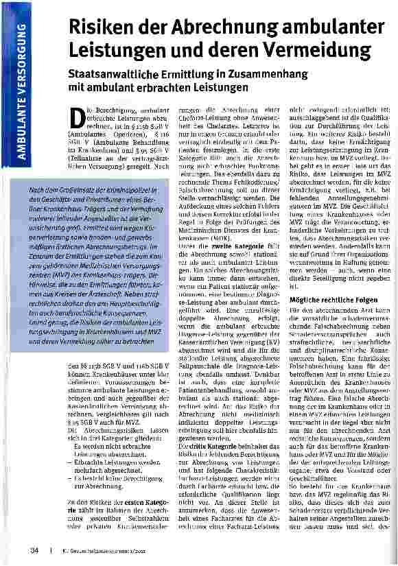 Vorschauseite 1: Risiken der Abrechnung ambulanter Leistungen und deren VermeidungStaatsanwaltliche Ermittlung in Zusammenhang mit ambulant erbrachten Leistungen