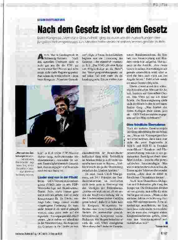 Vorschauseite 1: Nach dem Gesetz ist vor dem Gesetz