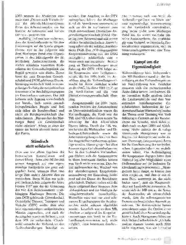 Vorschauseite 2: Halbgötter im Arbeitskampf