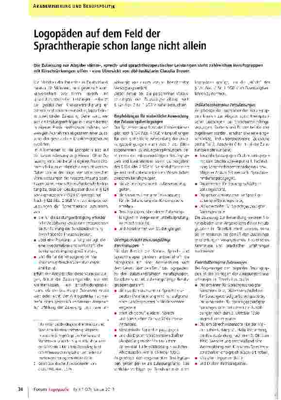 Vorschauseite 1: Logopäden auf dem Feld der Sprachtherapie schon lange nicht allein