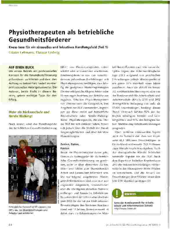 Vorschauseite 1: Physiotherapeuten als betriebliche Gesundheitsförderer