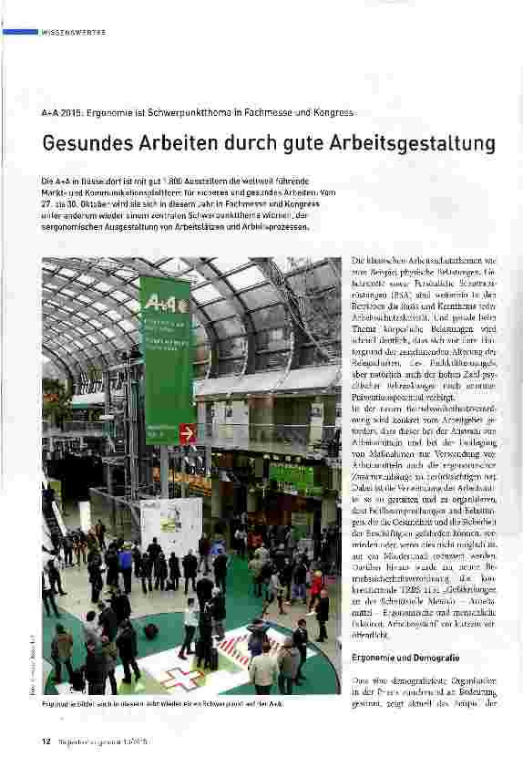Vorschauseite 1: Gesundes Arbeiten durch gute Arbeitsgestaltung
