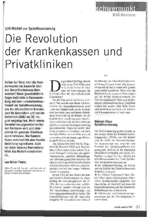 Vorschauseite 1: SGK-Modell zur SpitalfinanzierungDie Revolution der Krankenkassen und Privatkliniken
