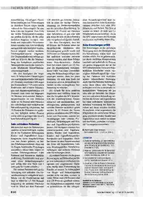 Vorschauseite 2: Interdisziplinäre Kooperation