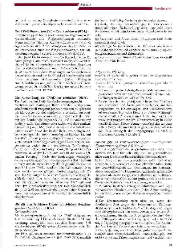 Vorschauseite 2: Der TVöD vom 13. September 2005 - ein Überblick und ein Vergleich mit dem Entwurf