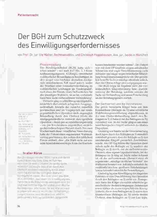 Vorschauseite 1: Der BGH zum Schutzzweck des Einwilligungserfordernisses