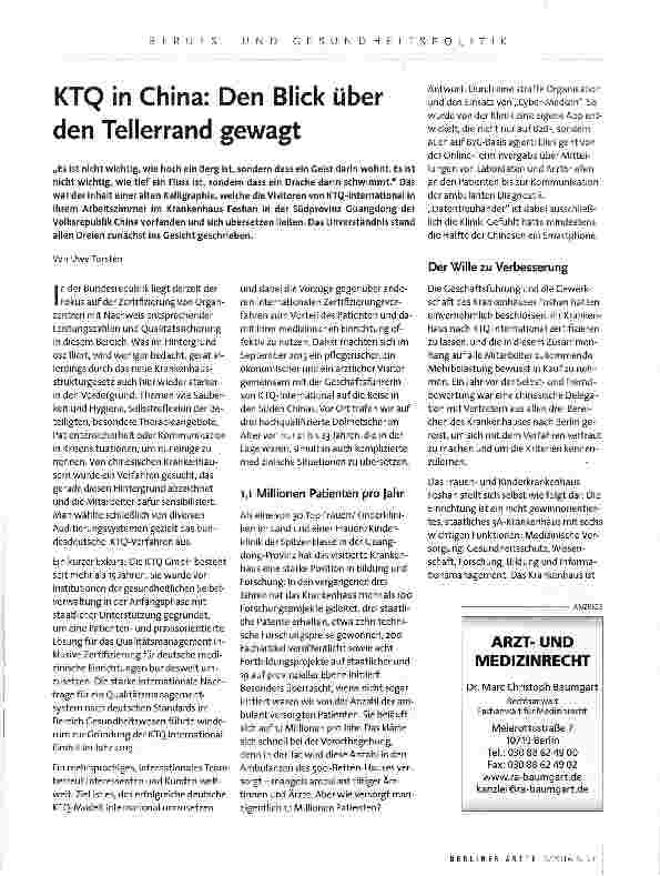 Vorschauseite 1: KTQ in China: Den Blick über den Tellerrand gewagt