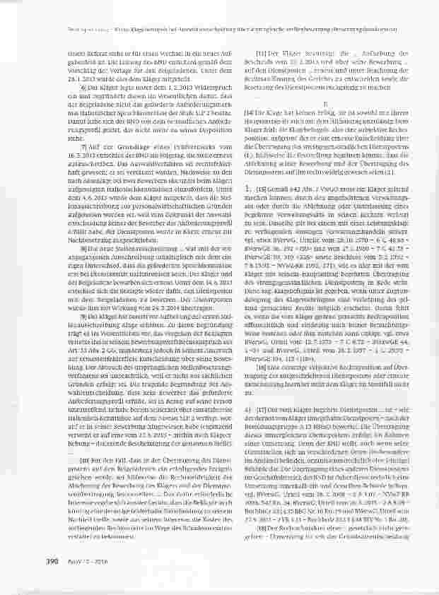 Vorschauseite 2: Keine Klagebefugnis bei Auswahlentscheidung über ämtergleiche Stellenbesetzung (Umsetzungskonkurrenz)