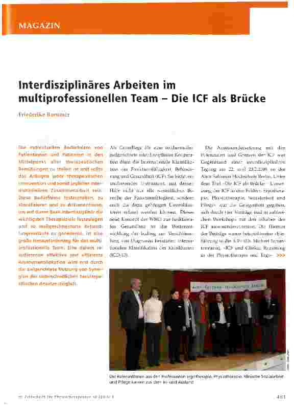 Vorschauseite 1: Interdisziplinäres Arbeiten im multiprofessionellen Team - Die ICF als Brücke