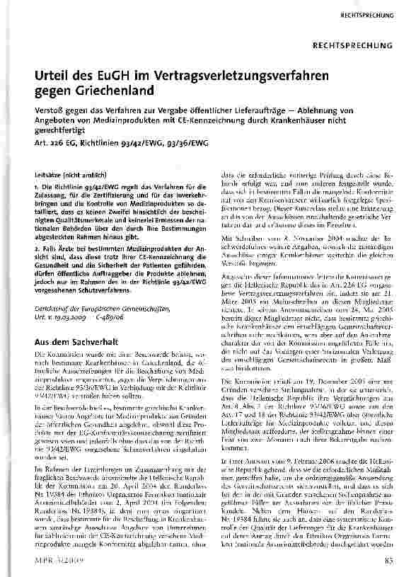 Vorschauseite 1: Urteil des EuGH im Vertragsverletzungsverfahren gegen Griechenland