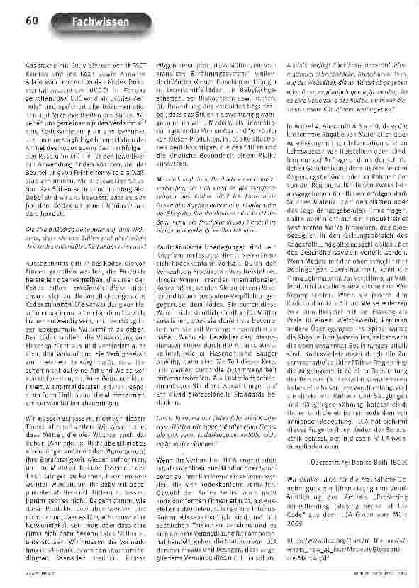 Vorschauseite 3: Das Stillen schützen: Den Kodex sinnvoll umsetzen