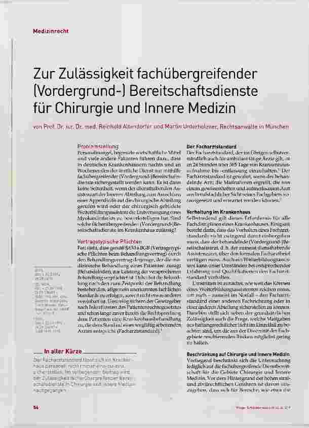 Vorschauseite 1: Zur Zulässigkeit fachübergreifender (Vordergrund-) Bereitschaftsdienste für Chirurgie und Innere Medizin