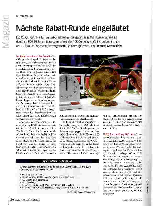 Vorschauseite 1: Nächste Rabatt-Runde eingeläutet