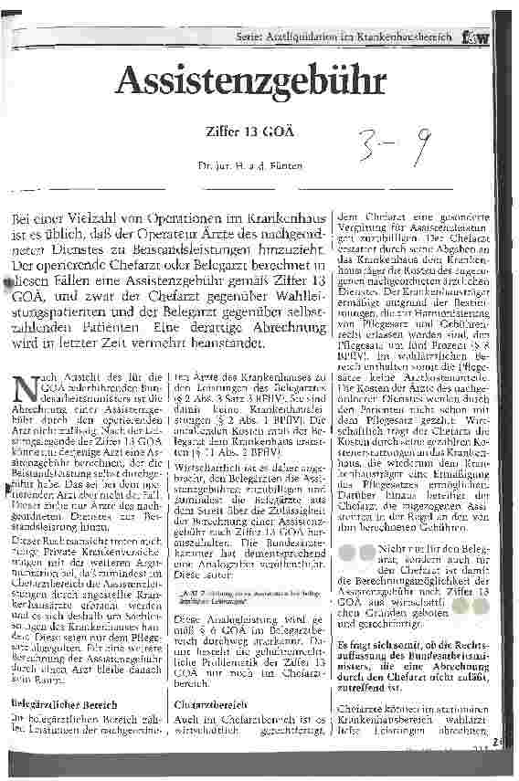 Vorschauseite 1: Assistenzgebühr Ziffer 13 GOÄ