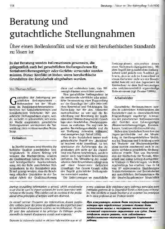 Vorschauseite 1: Beratung und gutachtliche Stellungnahmen Über einen Rollenkonflikt und wie der mit berufsethischen Standards zu lösen ist