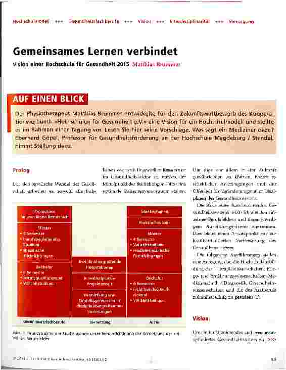 Vorschauseite 1: Gemeinsames Lernen verbindetVision einer Hochschule für Gesundheit 2015