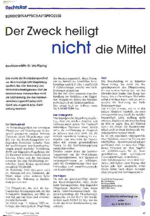 Vorschauseite 1: Der Zweck heiligt nicht die Mittel