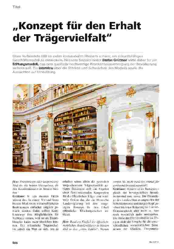 Vorschauseite 1: „Konzept für den Erhalt der Trägervielfalt