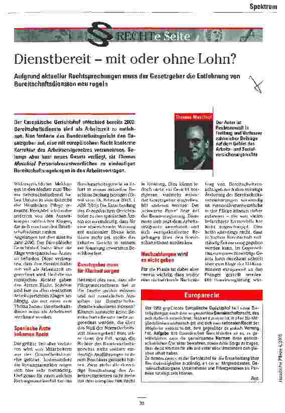 Vorschauseite 1: Dienstbereit - mit oder ohne Lohn?
