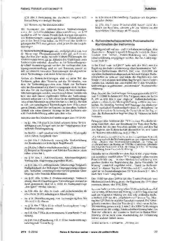 Vorschauseite 3: Protokoll und Niederschriftoder: Von den Mühen der Tarifauslegung