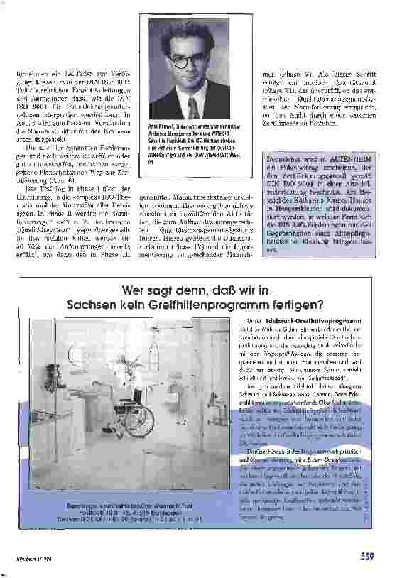 Vorschauseite 5: Qualitätsmanagement nach DIN ISO 9000