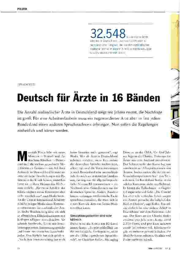 Vorschauseite 1: Deutsch für Arzte in 16 Bänden