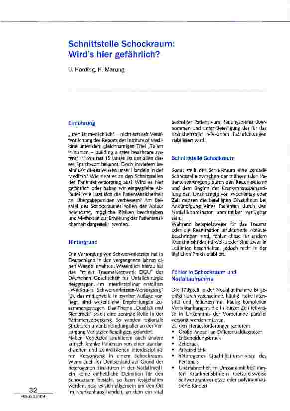 Vorschauseite 1: Schnittstelle Schockraum: Wirds hier gefährlich?
