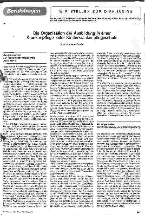 Vorschauseite 1: Die Organisation der Ausbildung in einer Kranken u. Kinderkrankenpflegeschule