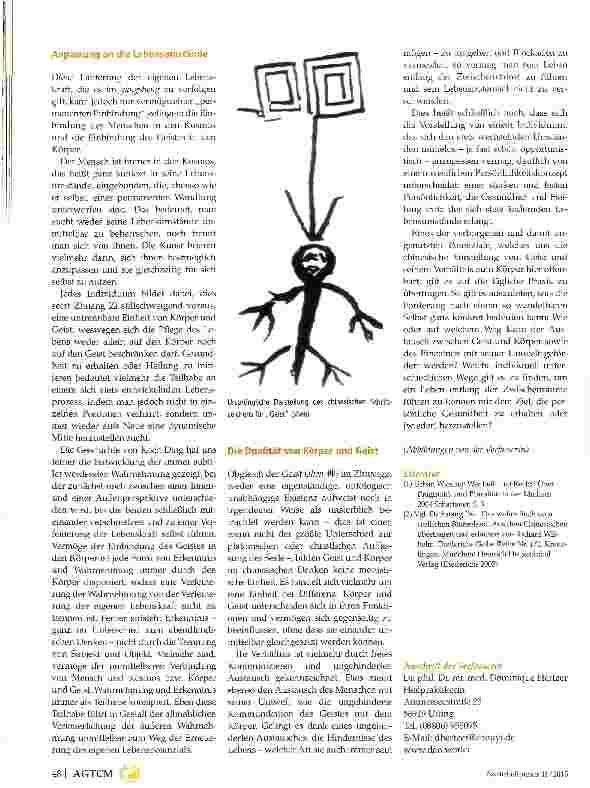 Vorschauseite 3: Der chinesisch Geist