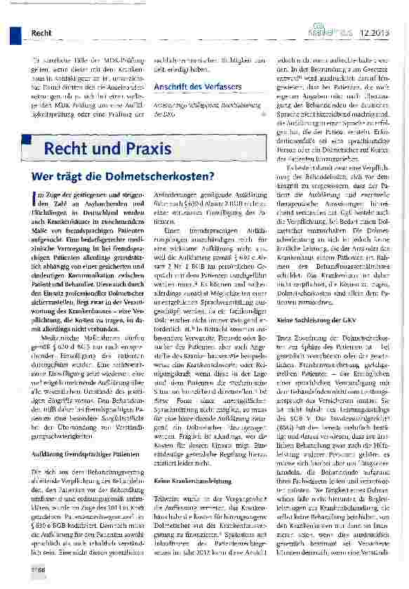Vorschauseite 3: Aufwandspauschale bei Fallzusammenführung