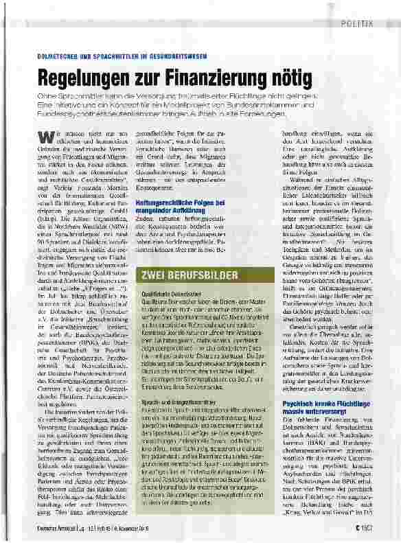 Vorschauseite 1: Regelungen zur Finanzierung nötig