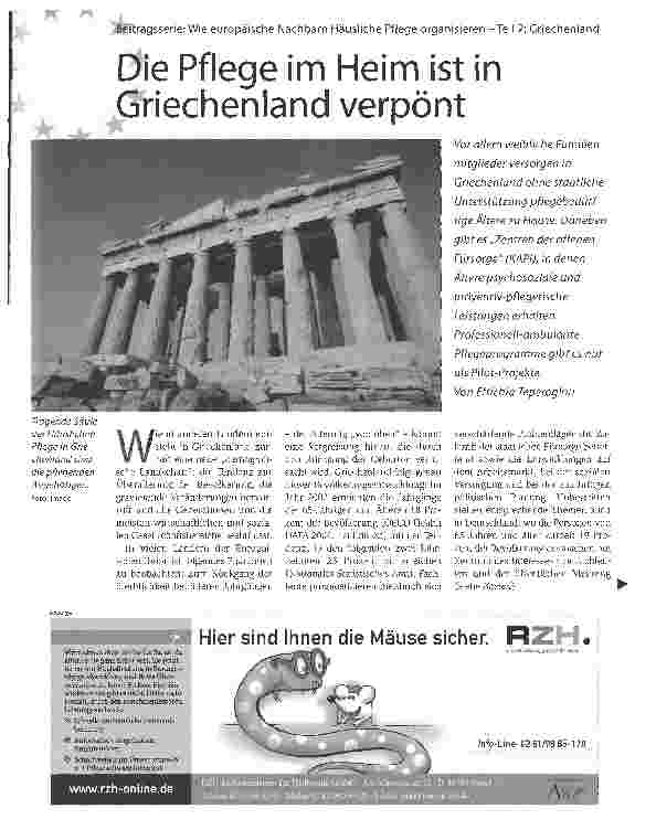 Vorschauseite 1: Die Pflege im Heim ist in .Griechenland verpöntBeitragsserie: Wie europäische Nachbarn Häusliche Pflege organisieren - Teil 2: Griechenland