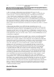 Vorschauseite 2: BVerwG vom 05.11.2021 – 2 B 15.21 Beschluss des Bundesverwaltungsgerichts vom 05.11.2021 – 2 B 15.21