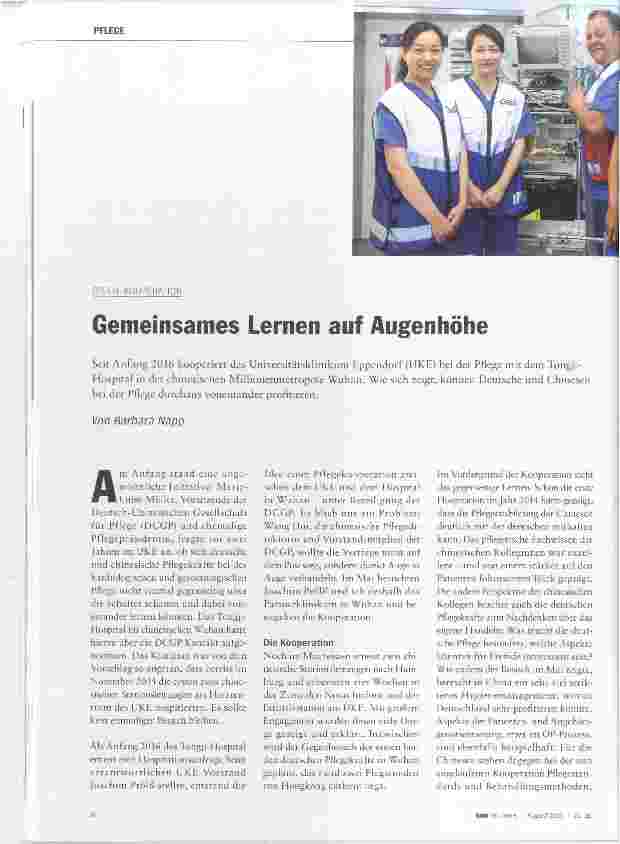 Vorschauseite 1: Gemeinsames Lernen auf Augenhöhe