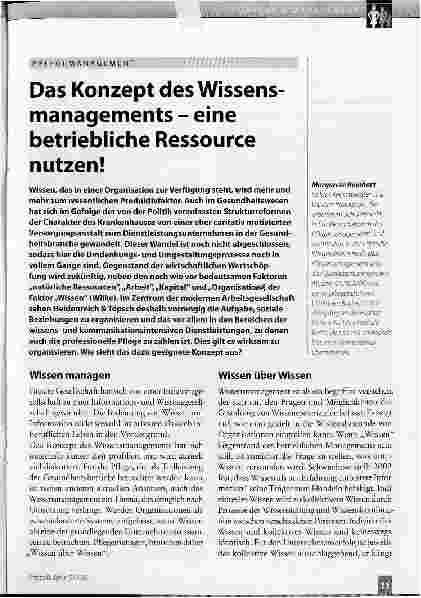 Vorschauseite 1: Das Konzept des Wissensmanagements - eine betriebliche Ressource nutzen!