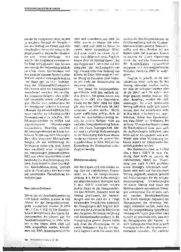 Vorschauseite 2: Integrationsverträge: Innovation oder kurzfristige Liquiditätshilfe?