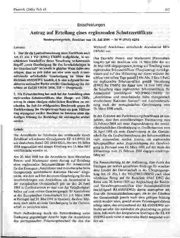 Vorschauseite 1: Antrag auf Erteilung eines ergänzenden Schutzzertifikats