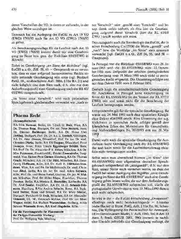 Vorschauseite 4: Antrag auf Erteilung eines ergänzenden Schutzzertifikats