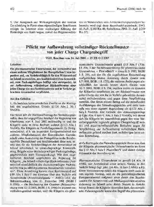 Vorschauseite 6: Antrag auf Erteilung eines ergänzenden Schutzzertifikats