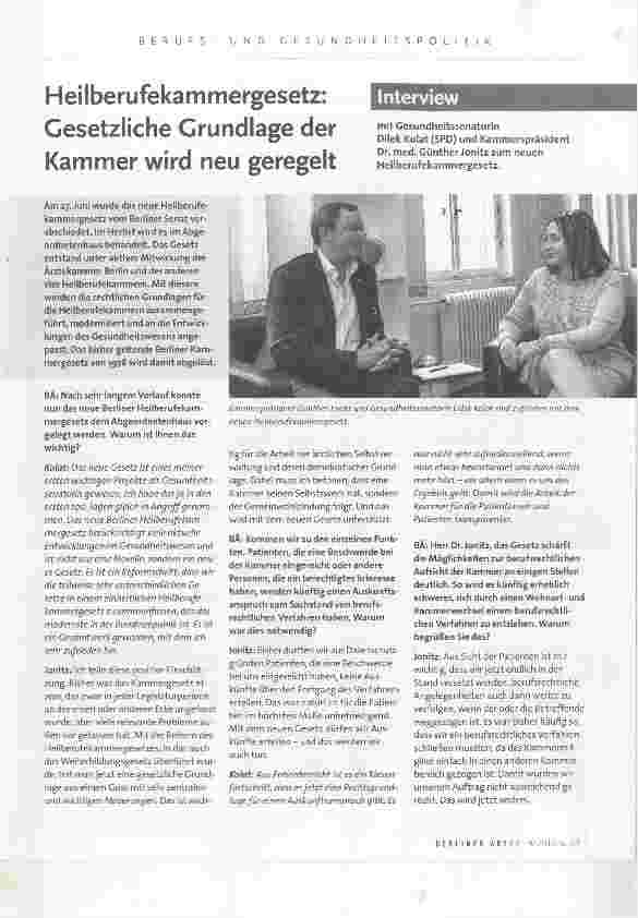 Vorschauseite 1: Heilberufekammergesetz: Gesetzliche Grundlage der Kammer wird neu geregelt