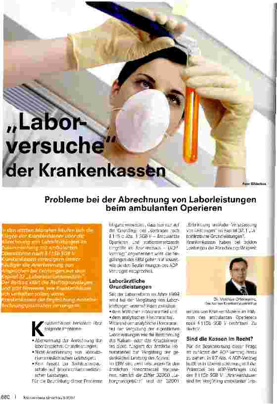 Vorschauseite 1: Laborversuche der Krankenkasse