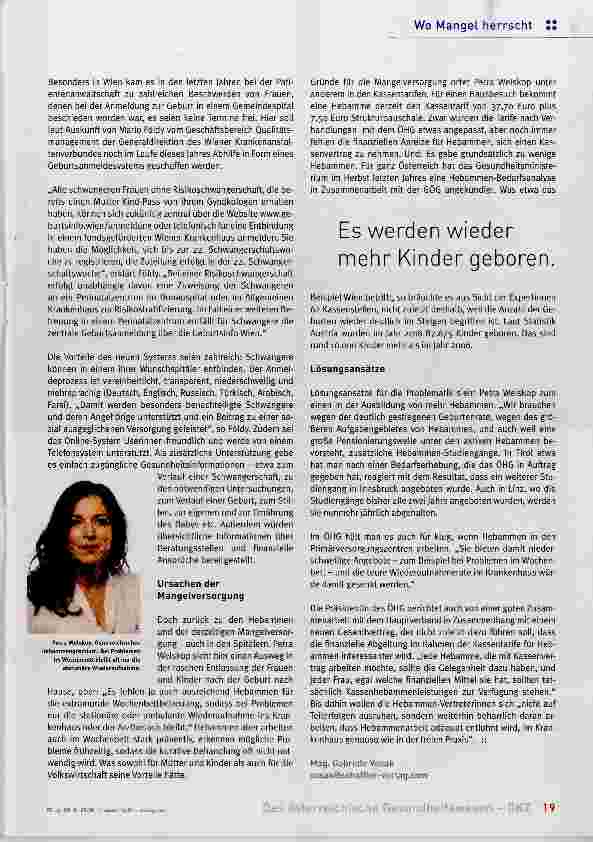 Vorschauseite 2: Theorie und Praxis