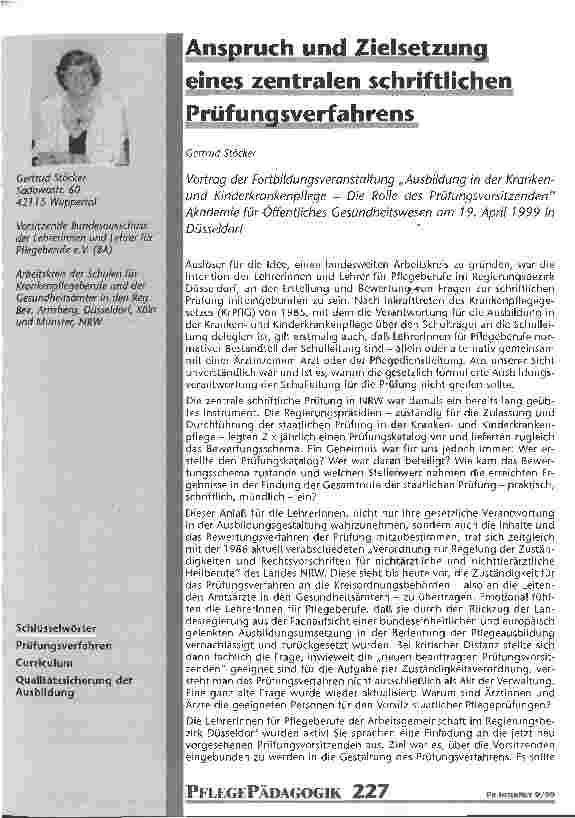 Vorschauseite 1: Anspruch und Zielsetzung eines zentralen schriftlichen Prüfungsverfahrens