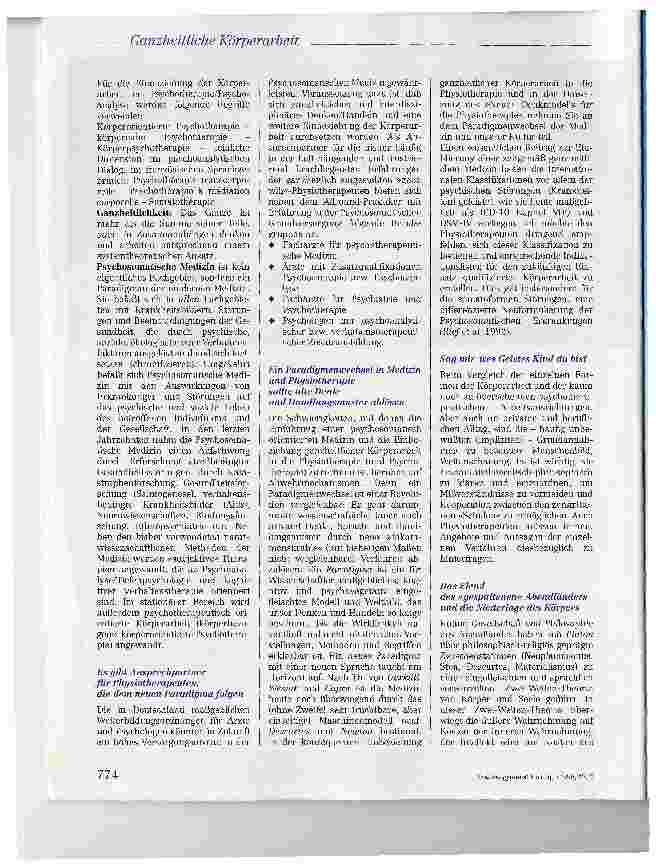 Vorschauseite 2: Ganzheitliche Körperarbeit in der Physiotherapie als Beitrag zur Psychosomatischen Medizin
