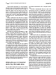 Vorschauseite 2: Ethik der Klimakrise – Wie und warum eine Kluft zwischen Public Health-Ethik und Umweltethik überbrückt werden sollte