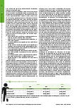 Vorschauseite 3: Die Auswirkung von alltagsorientierten Interventionen auf die Klient*innenzufriedenheit. Zur Veränderung des ergotherapeutischen Angebots in einer psychosozialen Rehabilitation.