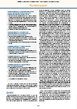 Vorschauseite 5: Schulgesundheitsfachkräfte – ein neues Berufsfeld im Bereich der Pflege mit hoher Relevanz