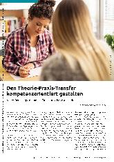 Vorschauseite 1: Den Theorie-Praxis-Transfer kompetenzorientiert gestalten