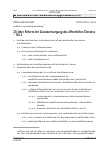 Vorschauseite 1: 20 Jahre Reform der Zusatzversorgung des öffentlichen Dienstes – Teil 1