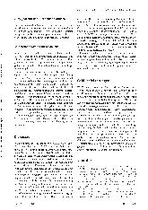 Vorschauseite 6: Implementierung einer „Nurse Practitioner“-Rolle in der stationären Chirurgie